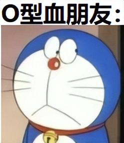 蚊子太烦人了晚上睡不着,总被蚊子吵醒还找不到蚊子是为啥