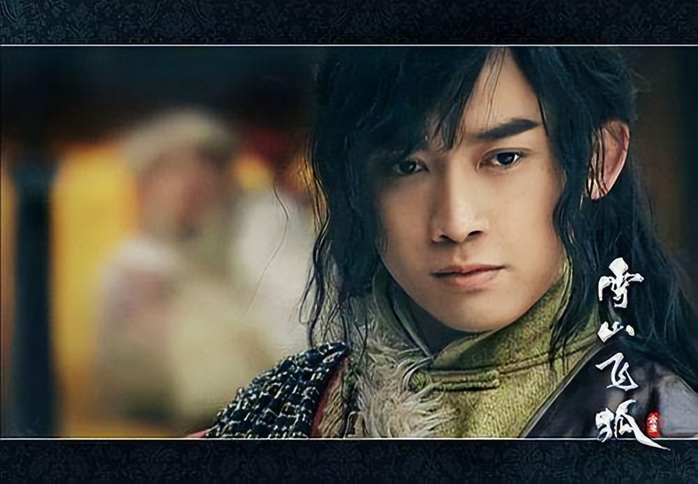 聂远饰演的被迫走向黑道的电视剧,四大小生聂远现状