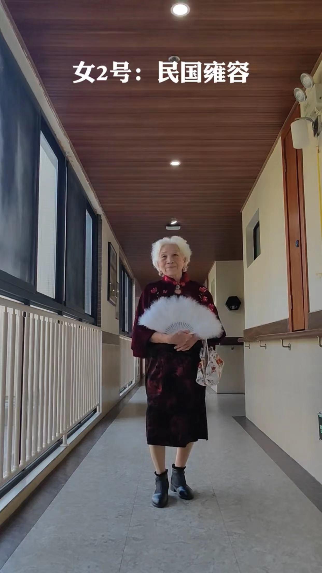 养老院时尚秀,养老院上演时装秀