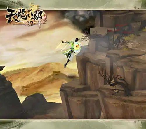 中国网游史详细介绍,回顾中国网游发展史