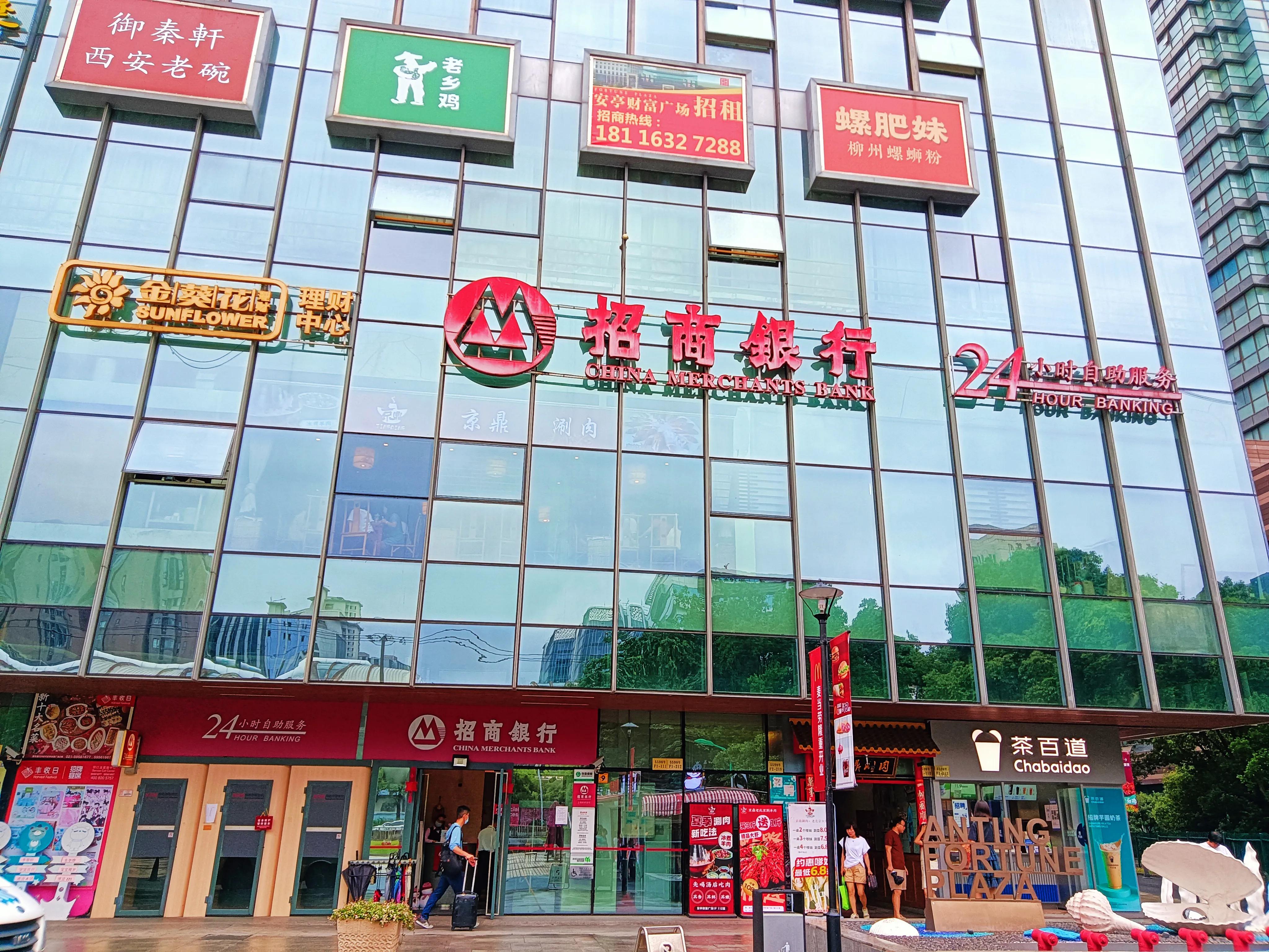 上海安亭最大的镇,上海市安亭镇的历史