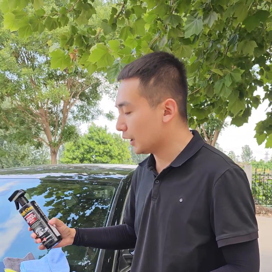 汽车保养漆面的小妙招有哪些呢,车子怎样保养漆面才保持光亮