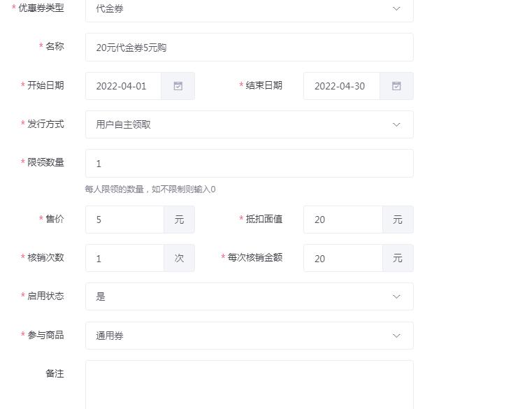 疫情期间小餐饮怎么做线上推广,疫情下的餐饮零售业