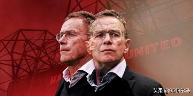 曝曼联将聘朗尼克为球队临时主帅,朗尼克是克洛普师傅吗