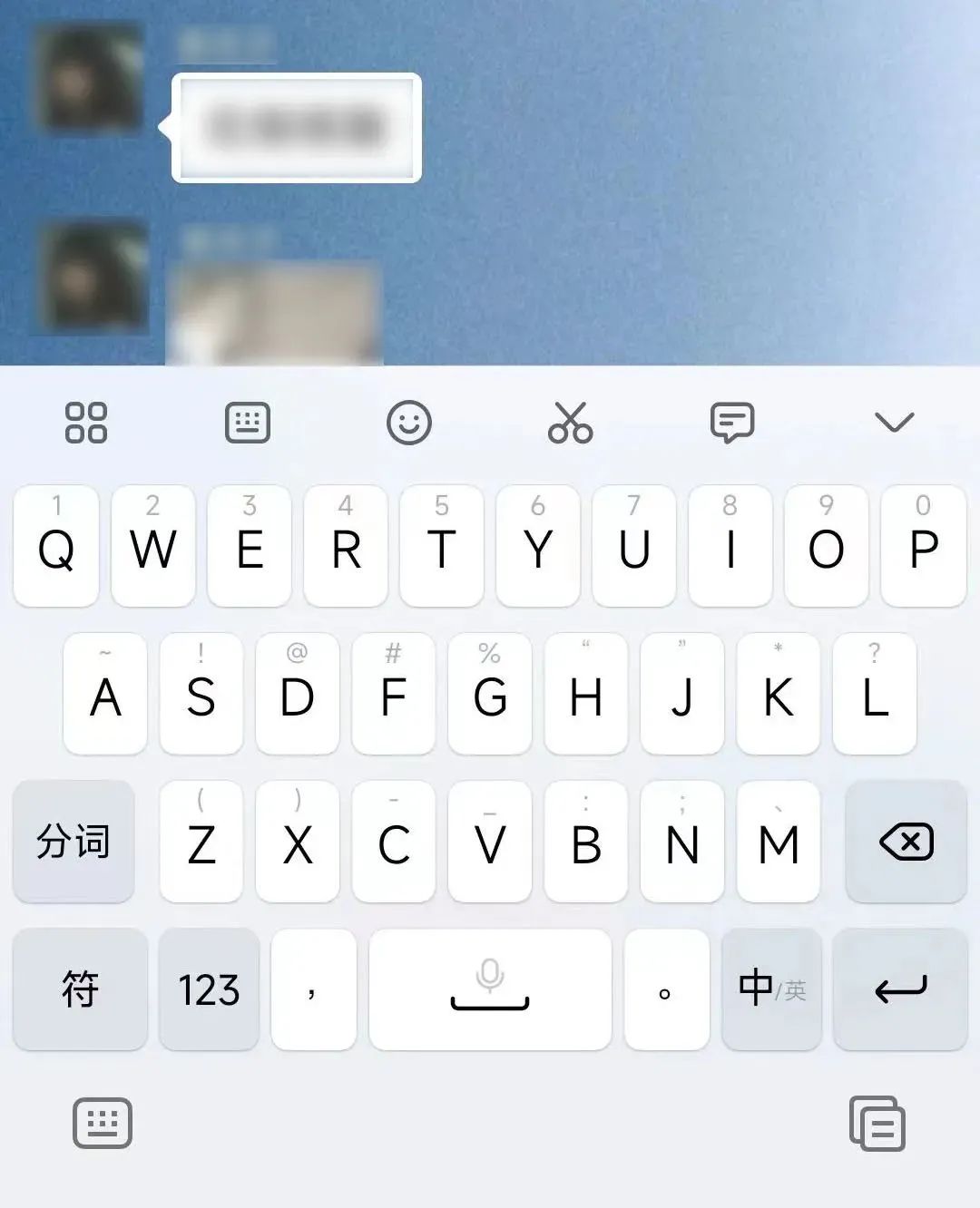 微信内测版更新会清除聊天记录吗,微信8.0.18bug