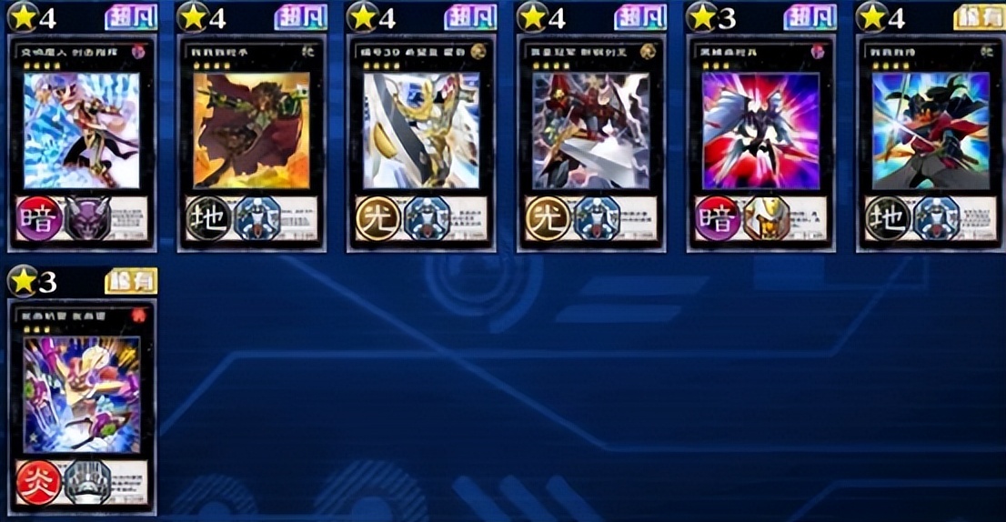 决斗链接国服亚马逊卡组构建,游戏王决斗链接亚马逊卡组获得