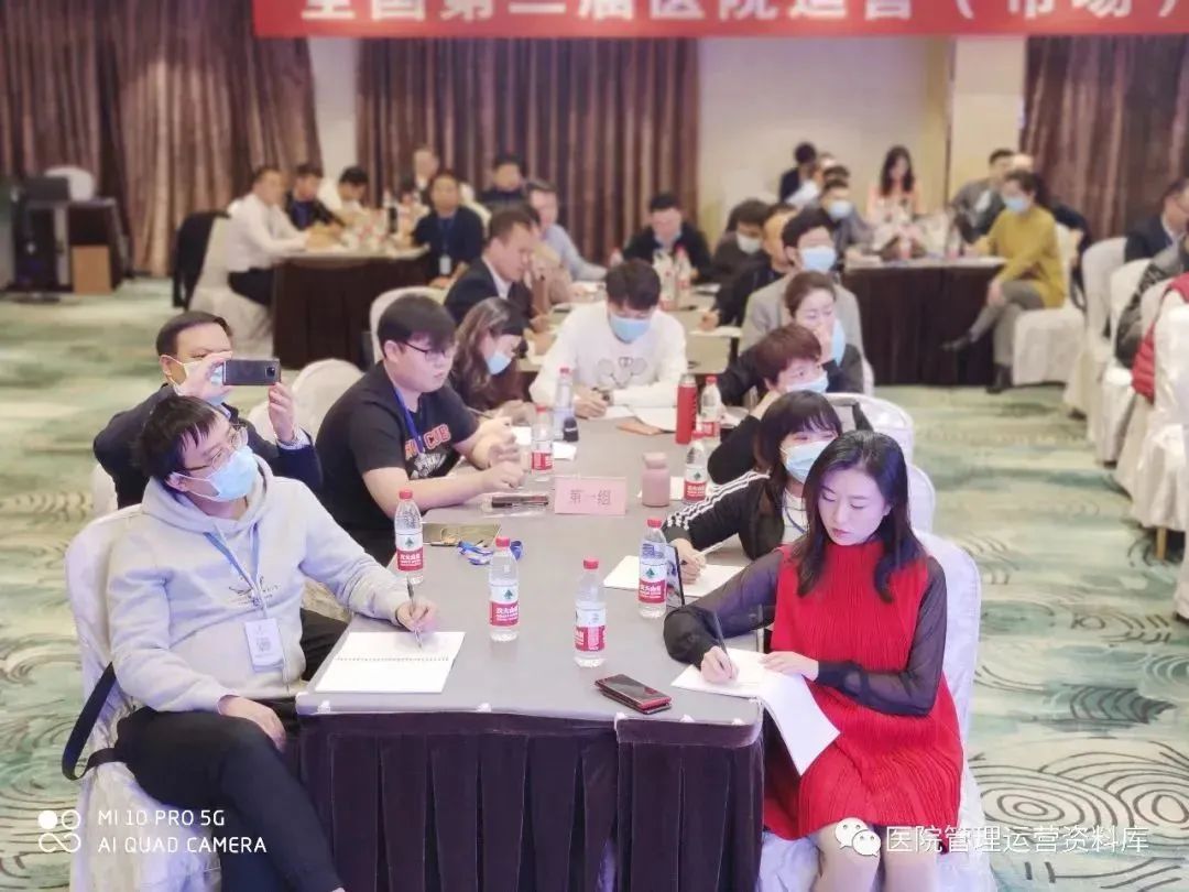 医院临床科室运营助理,运营助理岗位及绩效考核