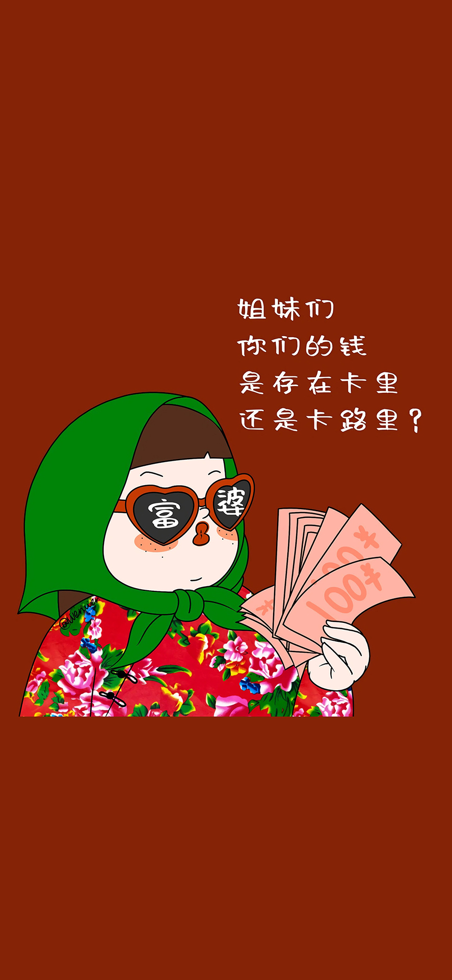 文字壁纸ins高级质感,独一无二姓氏手机壁纸