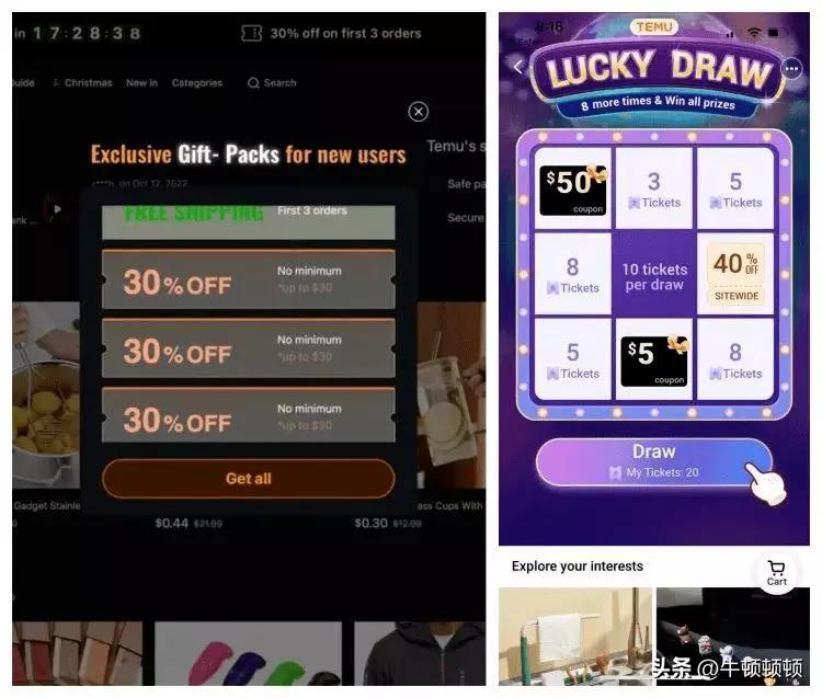 镰刀出海：中东土豪沉迷氪金游戏...