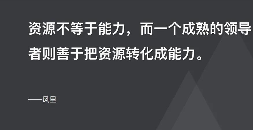 职场pua的领导,如果遭遇职场领导pua你该怎么做