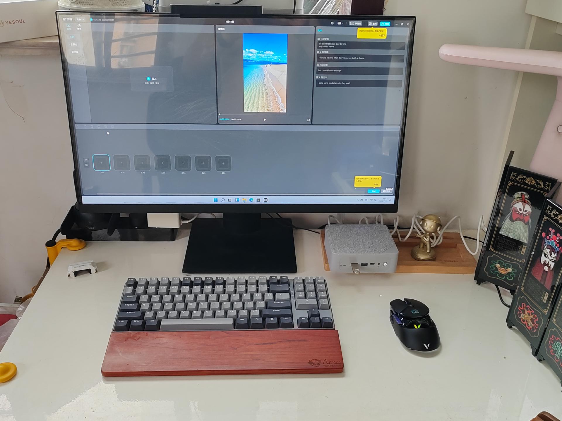 零刻迷你主机ser5max支持4k吗,零刻高性能迷你主机2298元