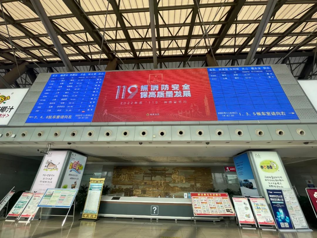 南京消防礼品,南京博物院文创礼品