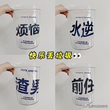 创意又新奇的小玩意,脑洞大开的创意小物