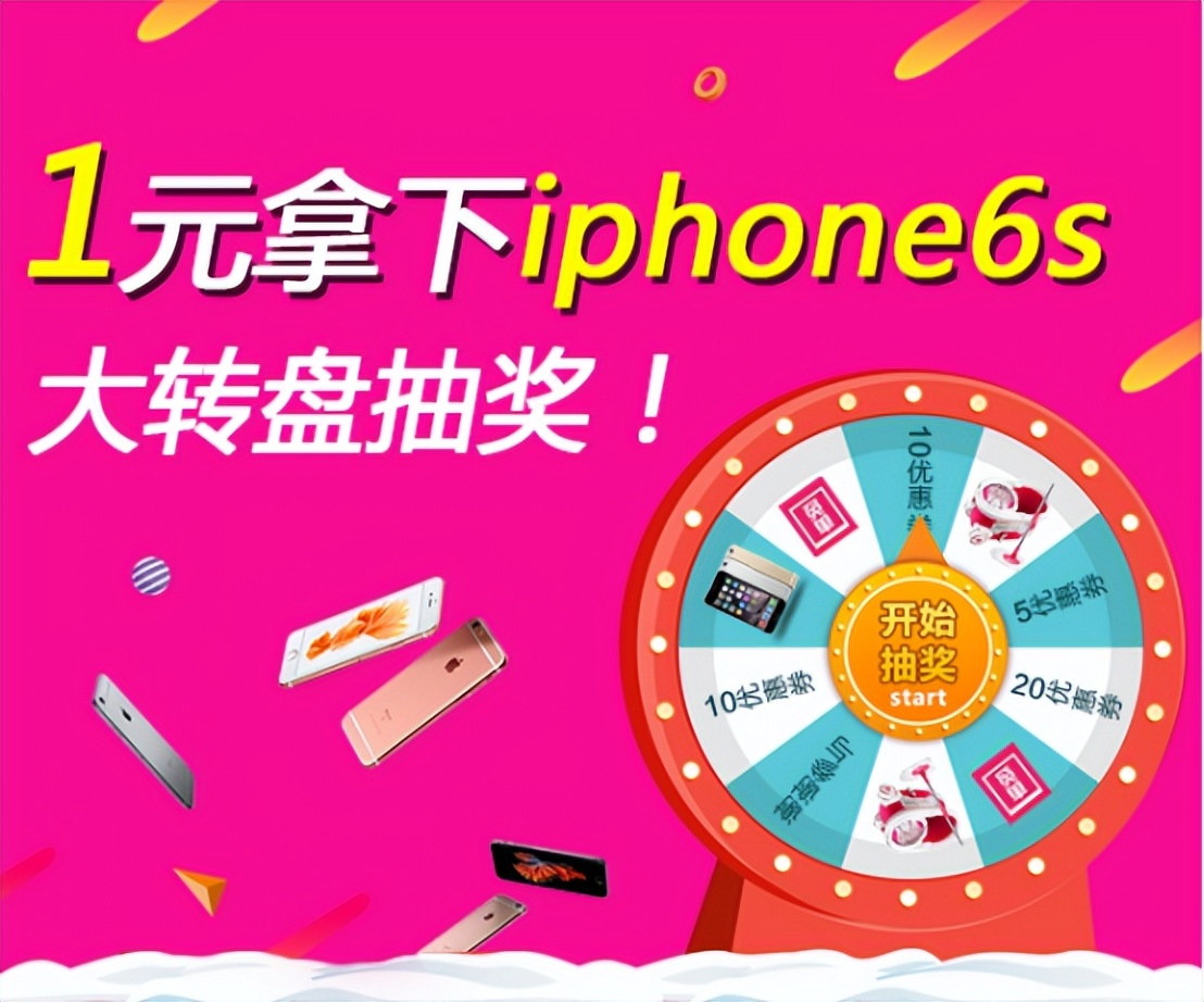 美女助教文案分享（第45期）终结篇赌徒心理