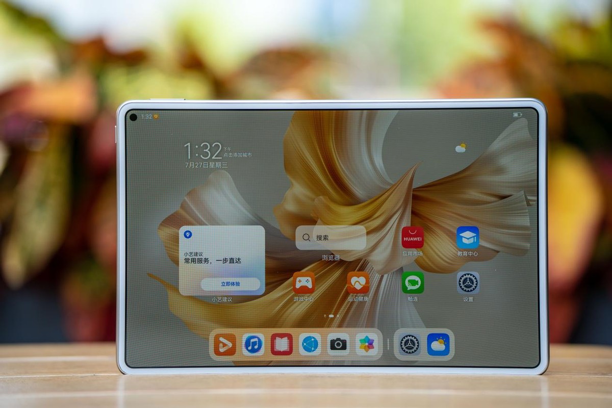 华为padpro有哪些功能,华为matepadpro3代什么时候出