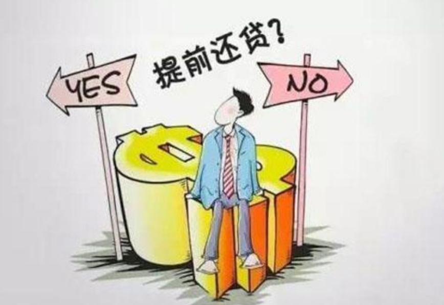 职业放贷人的认定标准及法律后果,浅谈职业放贷人的认定和相关影响