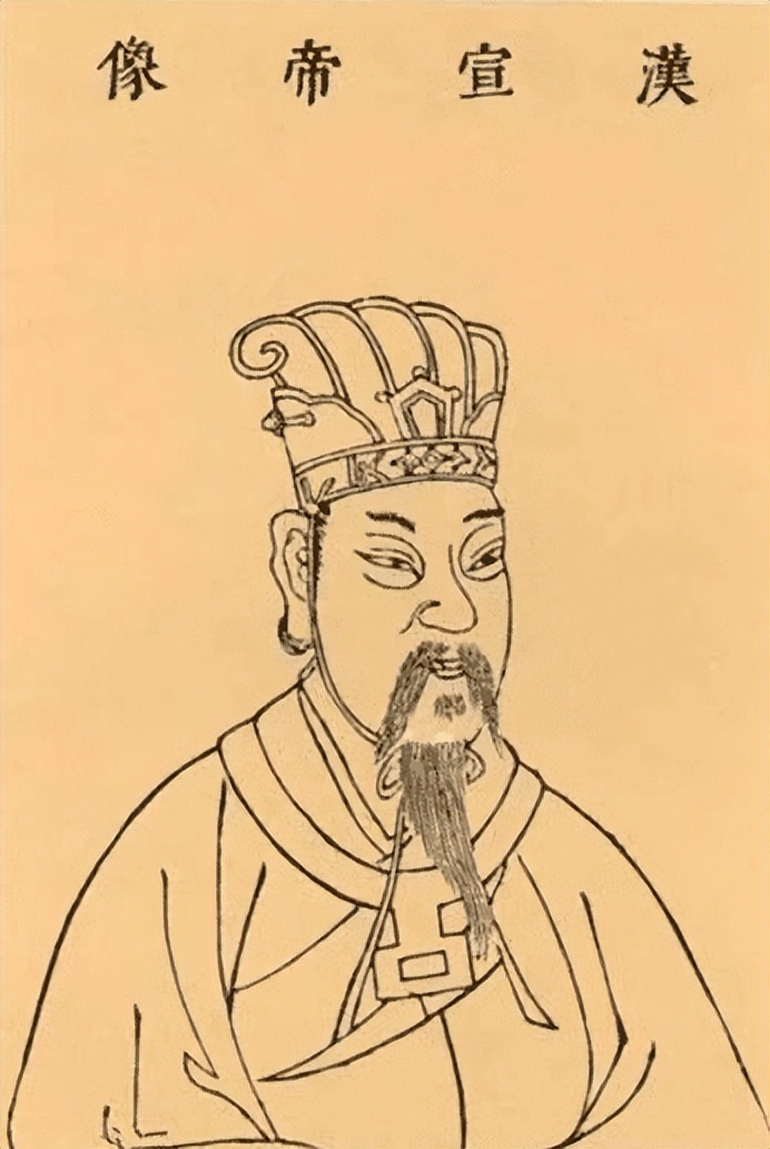 “乞丐王孙汉宣帝刘珣，用悲惨人生谱写出大汉朝的大治中兴！