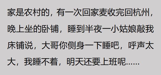 外国人打小孩的方式,美国人是怎么打孩子