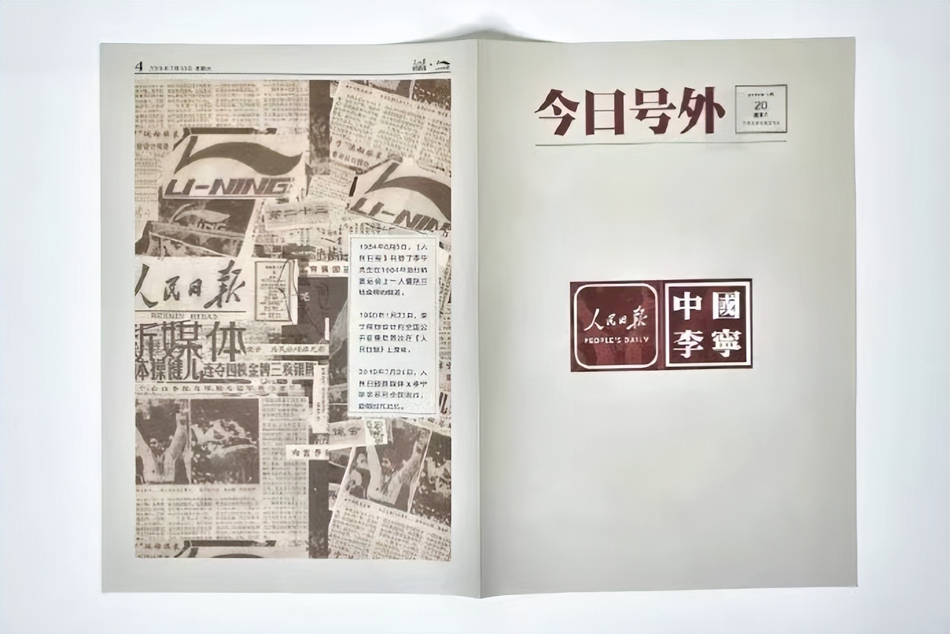 boylondon衣服现在怎么样,boylondon为什么代表颓废