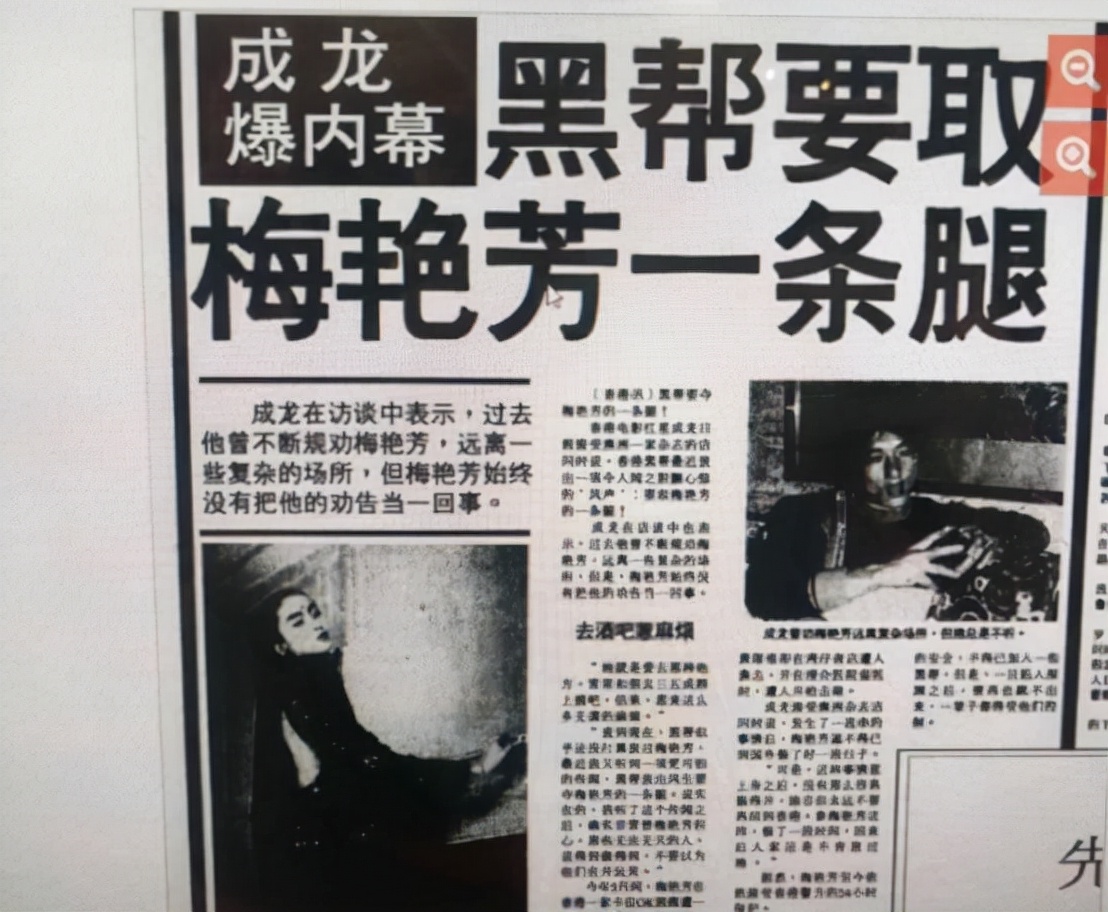 32年前，究竟是谁拍下了刘嘉玲的“照片”？