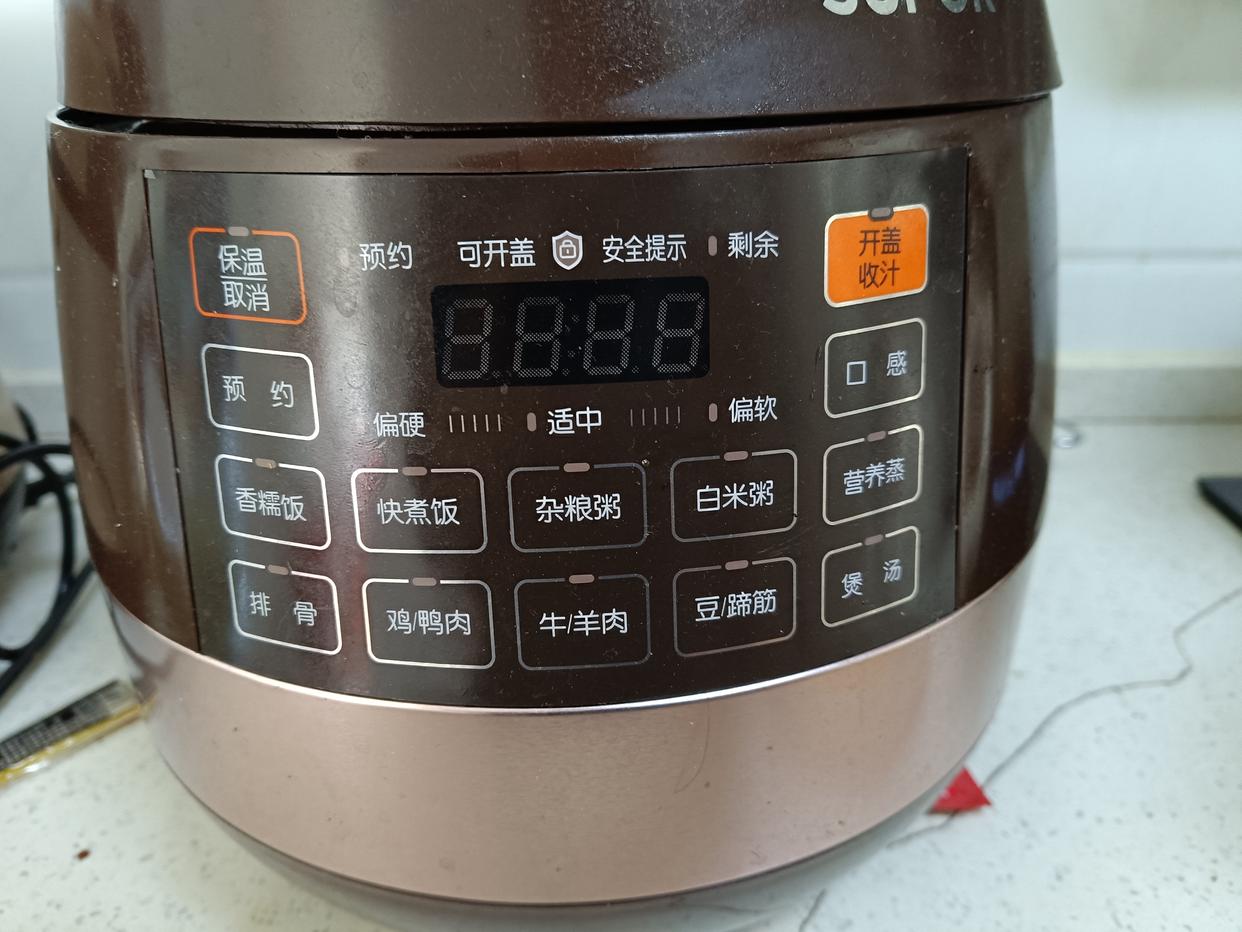 苏泊尔球釜电压力锅怎么热饭,苏泊尔球釜电压力锅哪款煮饭好吃