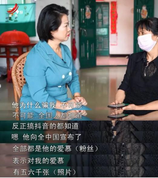 吴越评价靳东的长相,吴越和靳东差几岁