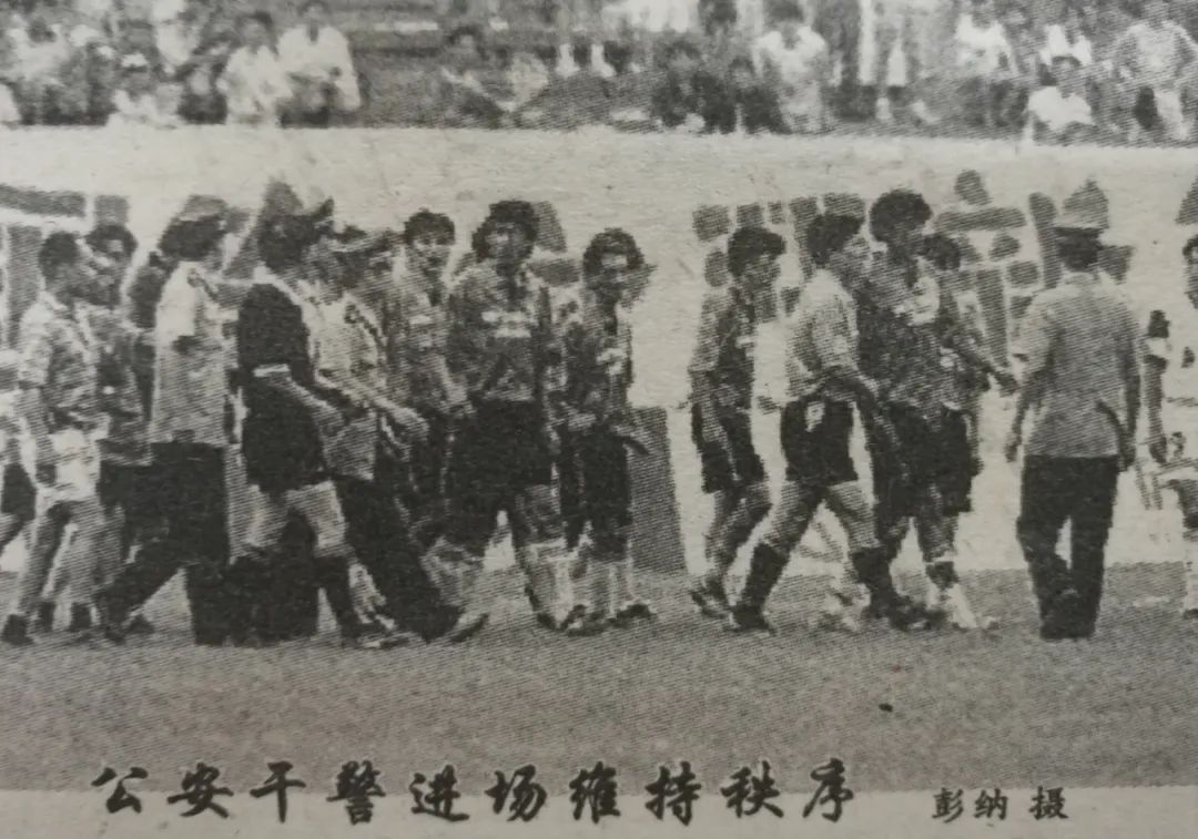 成都五牛足球比赛,成都五牛1999年