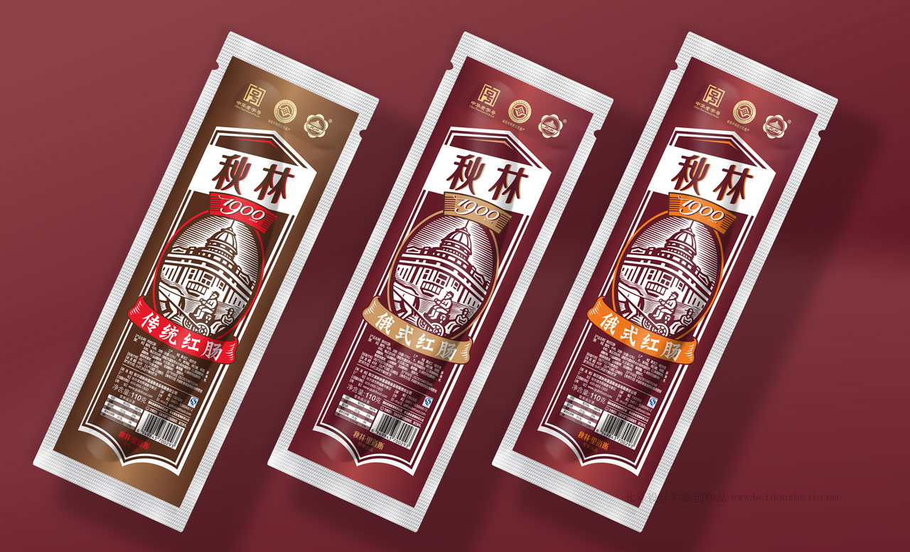 用战略性商业思维打造成功企业,战略策划公司创建良好的品牌形象