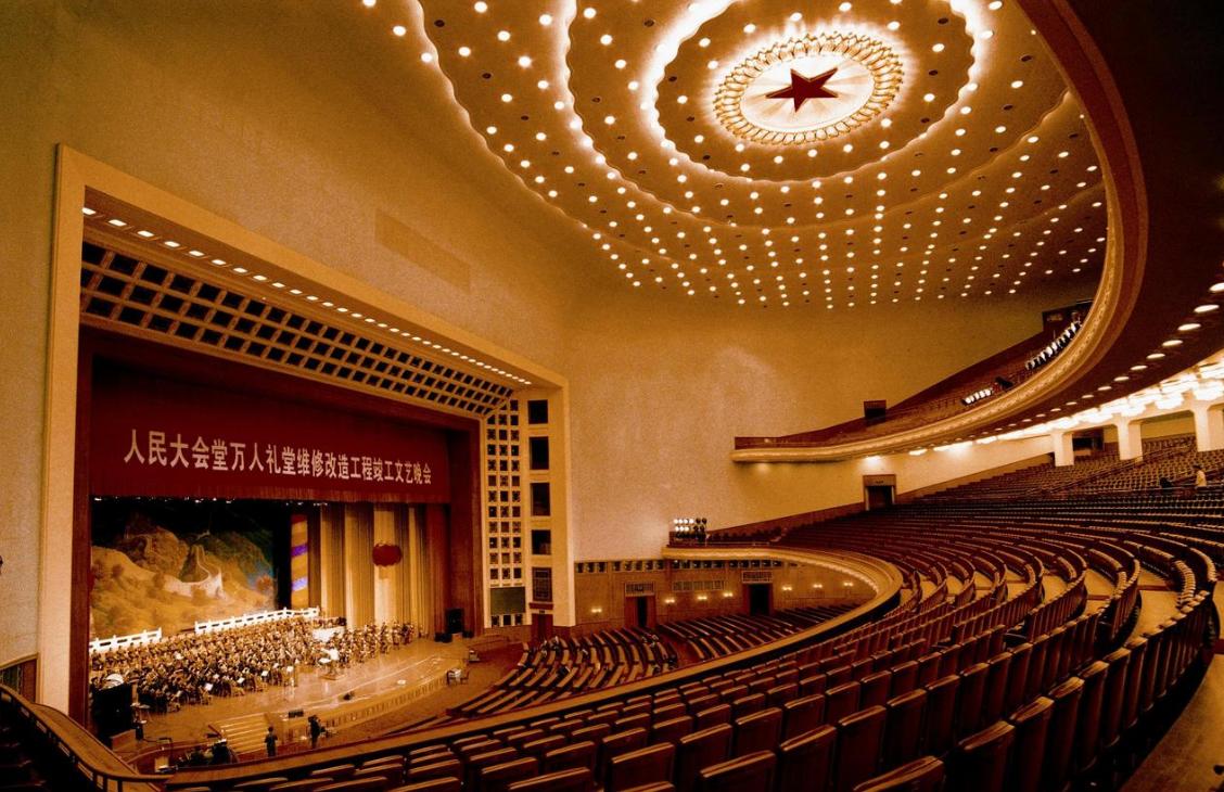 人民大会堂可以当作婚礼的殿堂吗,人民大会堂举办婚礼