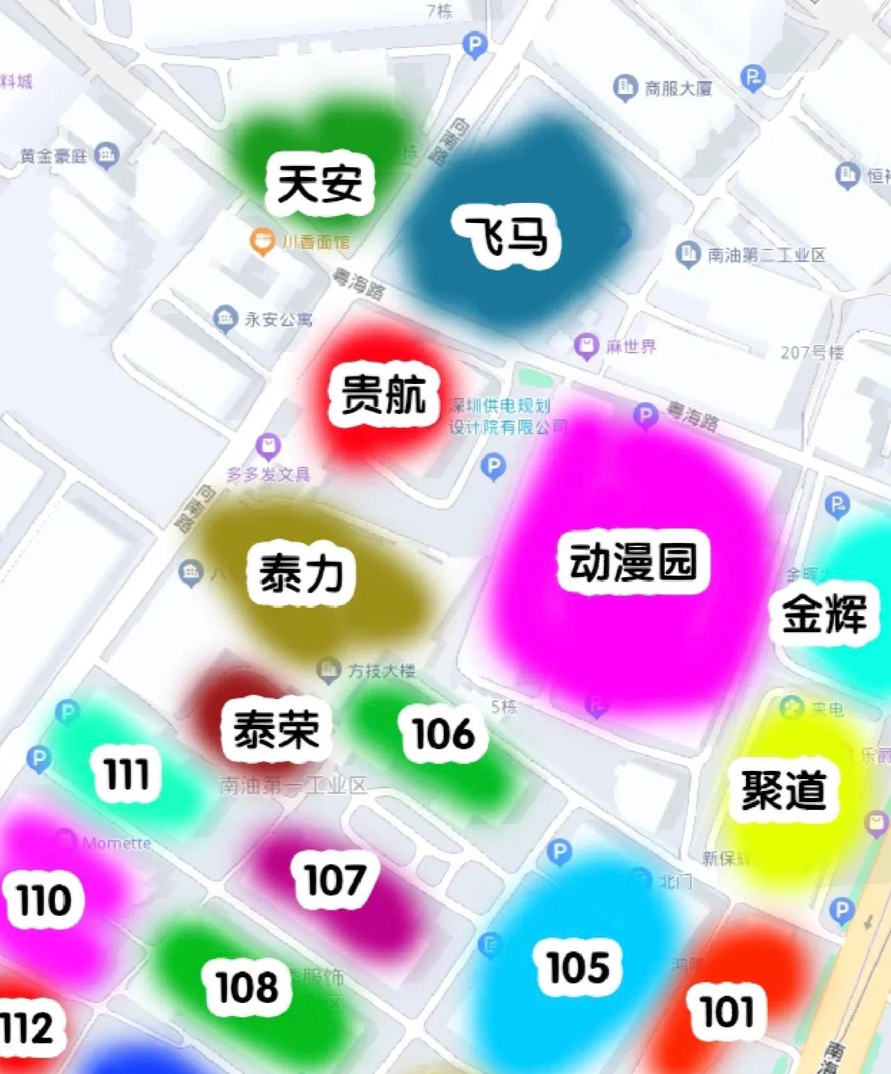 服装批发知识干货,服装市场价格分析