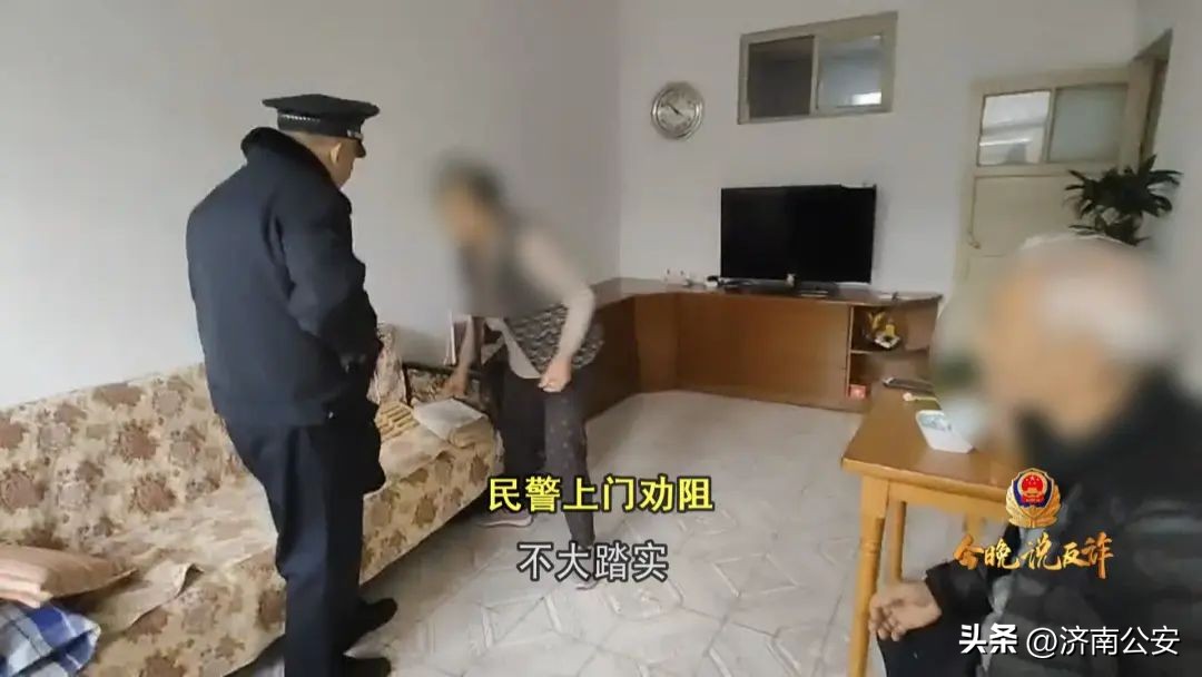 接到这三种电话立马挂断,警惕这些求助电话及时挂断