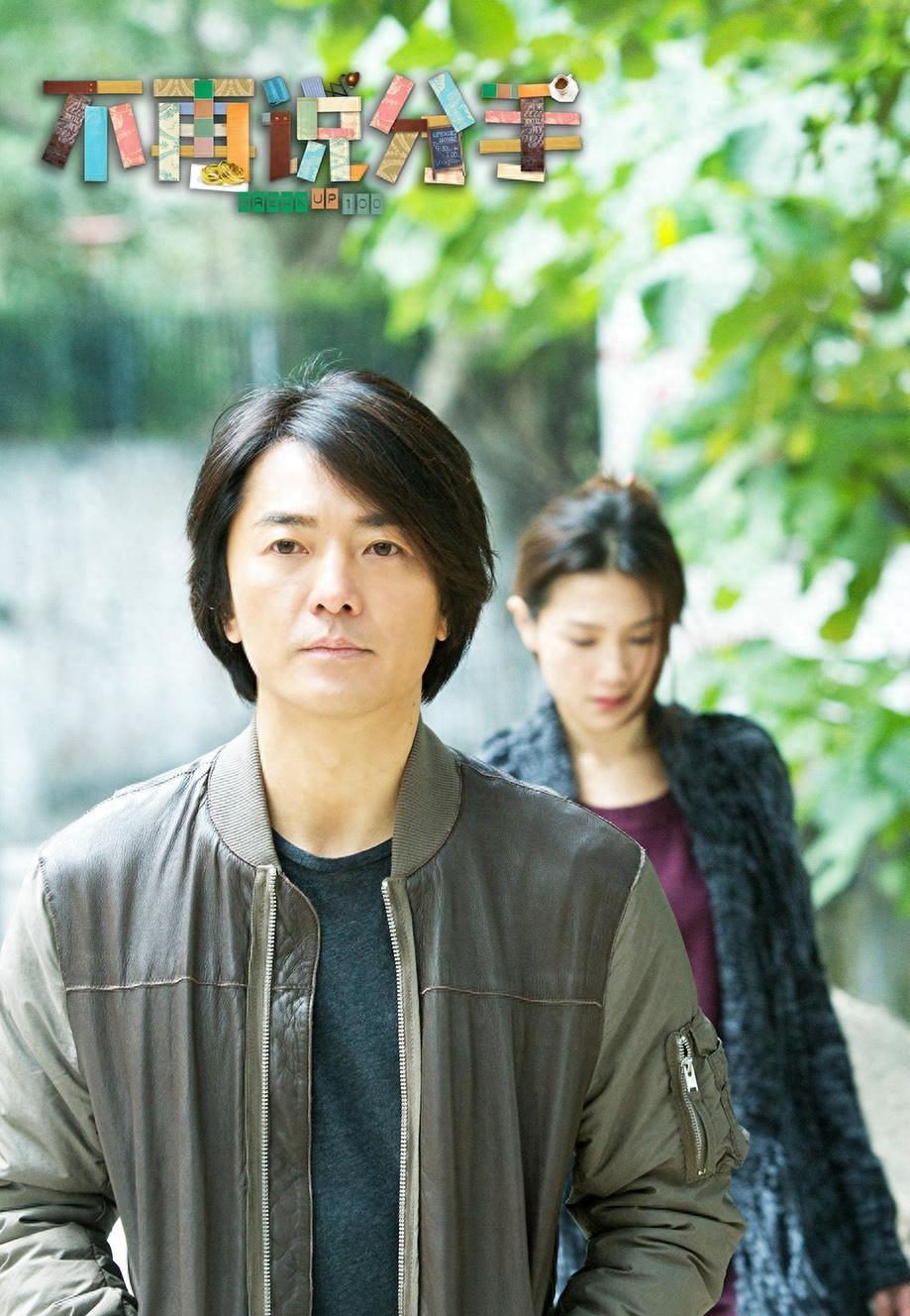 郑伊健现在在干嘛,郑伊健目前在干嘛