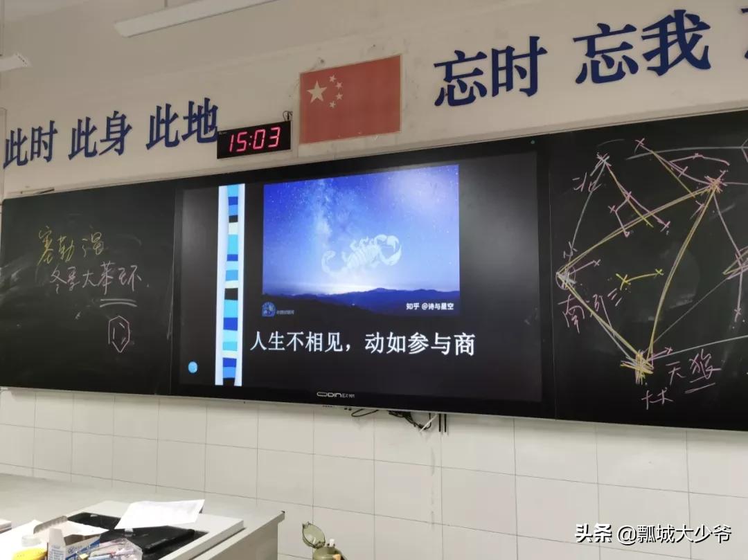 学校社团活动风采展,学校丰富多彩的社团活动美篇