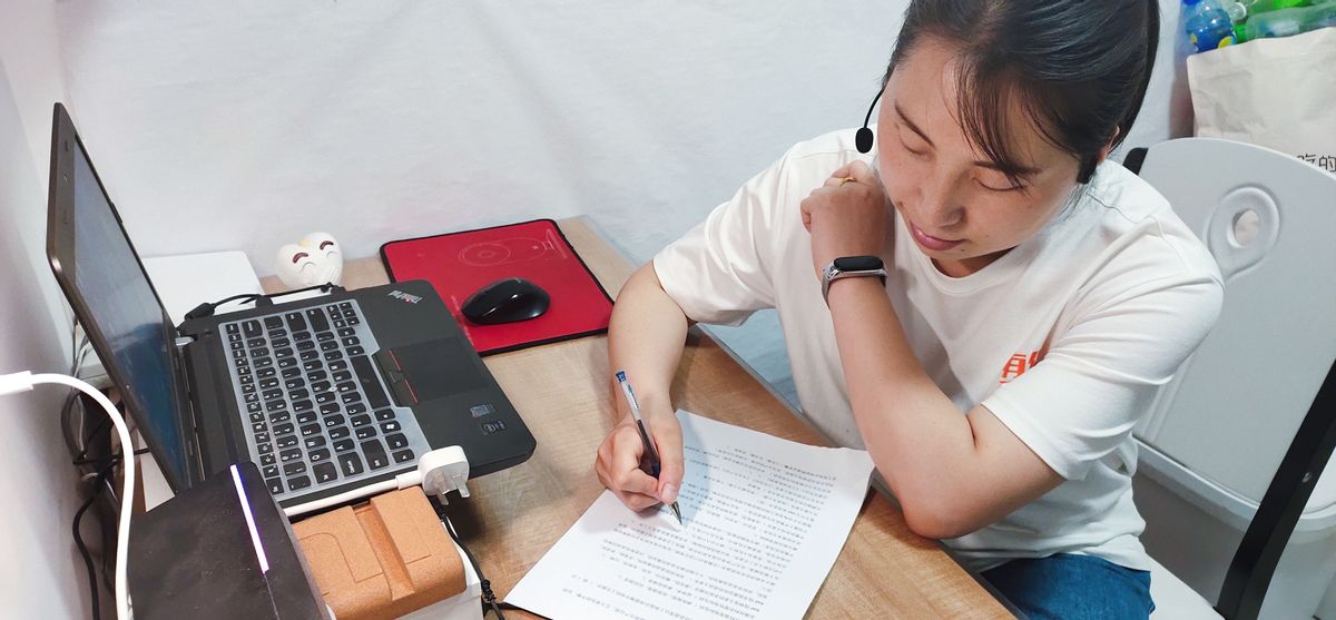 麦克风邂逅骨传导，高效办公实用性全面升级