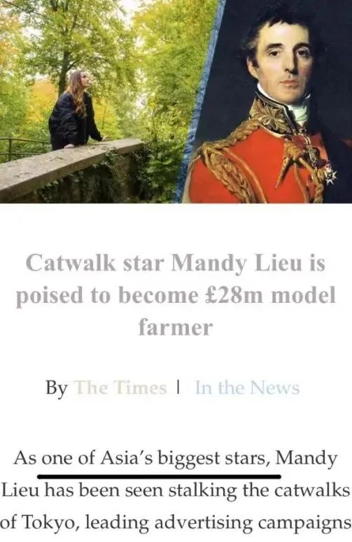 洗米华判刑18年，监狱生活曝光！长子仍游迪拜继续享受