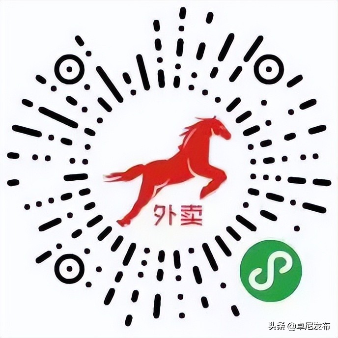 卓尼县电商配送平台及保供企业信息(附电话号码)