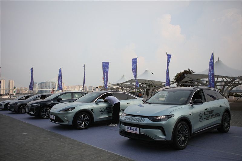 汽车之家能源空间站海口店开业,汽车之家能源空间站海口店揭牌