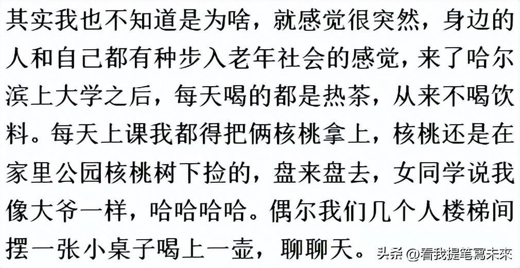 哪句话让你沉默了很久呢,哪句话让你沉默了很久