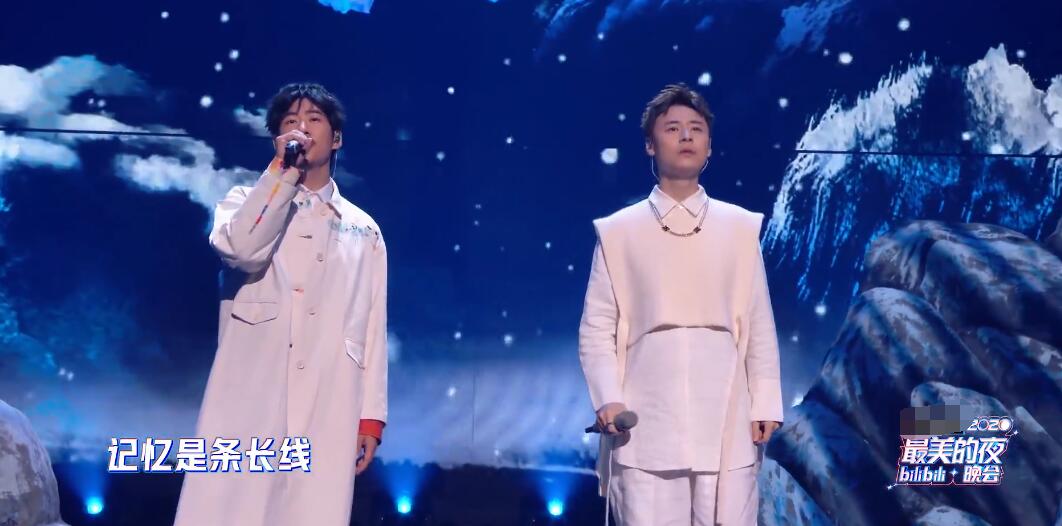 青鸟飞鱼现状,青鸟飞鱼解散