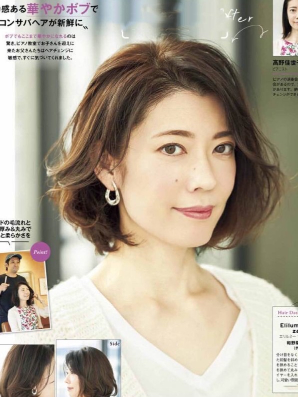 脸小的中年女性适合哪种发型,四十岁不显老显脸小的发型