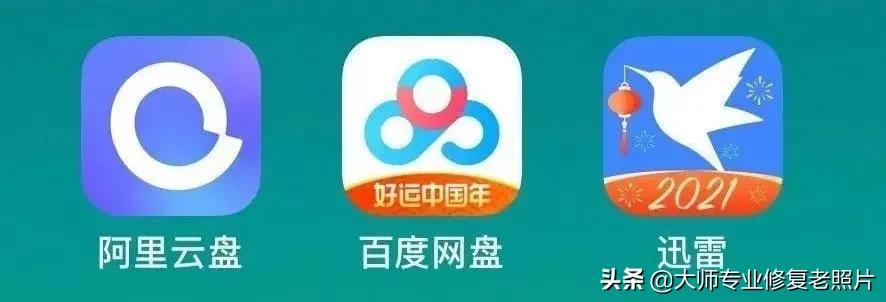 录像带光盘数据恢复,录像带坏了是不是比光盘好修复