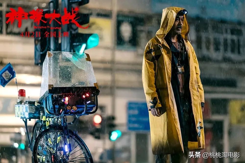 两部好电影，虽然，未必有好票房