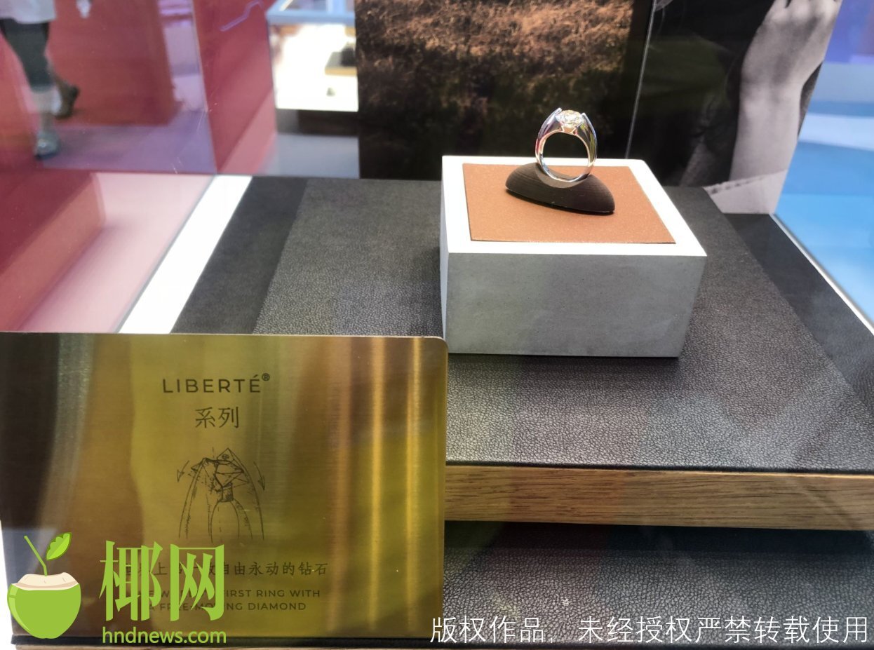 纯手工打造！售价135万元！“世界上第一枚自由永动的钻石”首度亮相