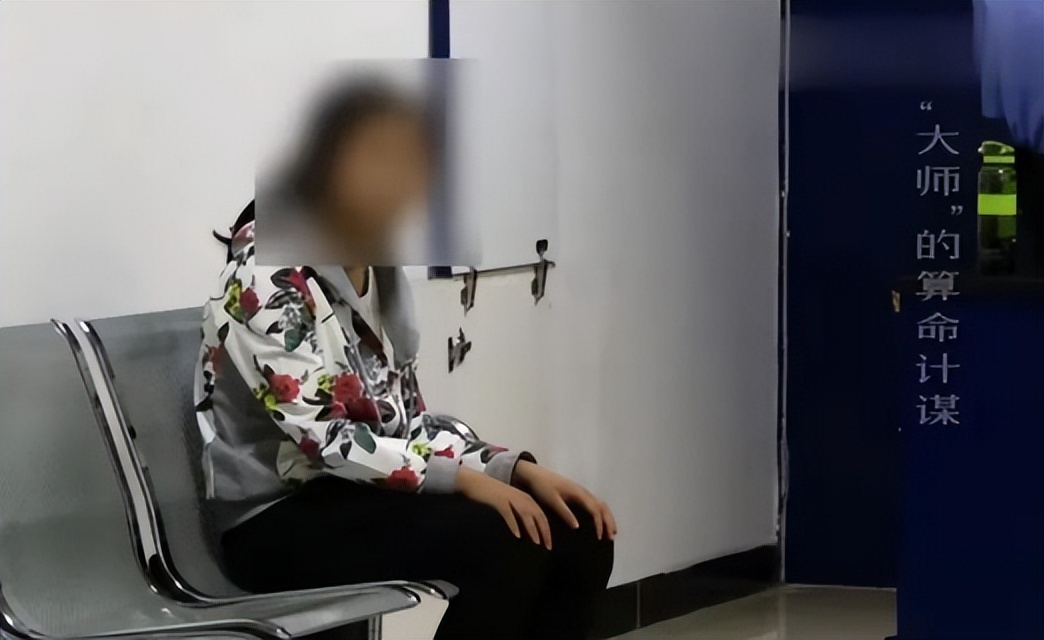 “把衣服都脱掉!”算命先生侵犯17岁少女,事后还狡辩自己性无能