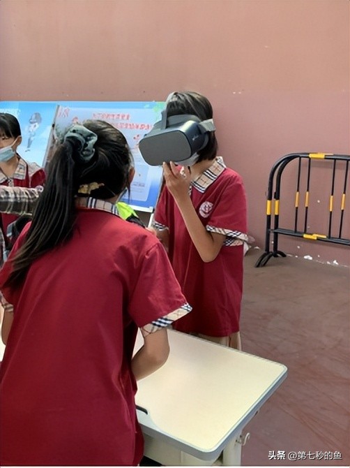 人工智能教育课程讲座6,人工智能教育进课堂