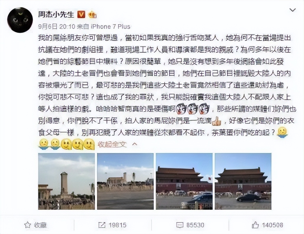 赵丽颖拍吻戏什么表现,赵丽颖拍吻戏会怎么做