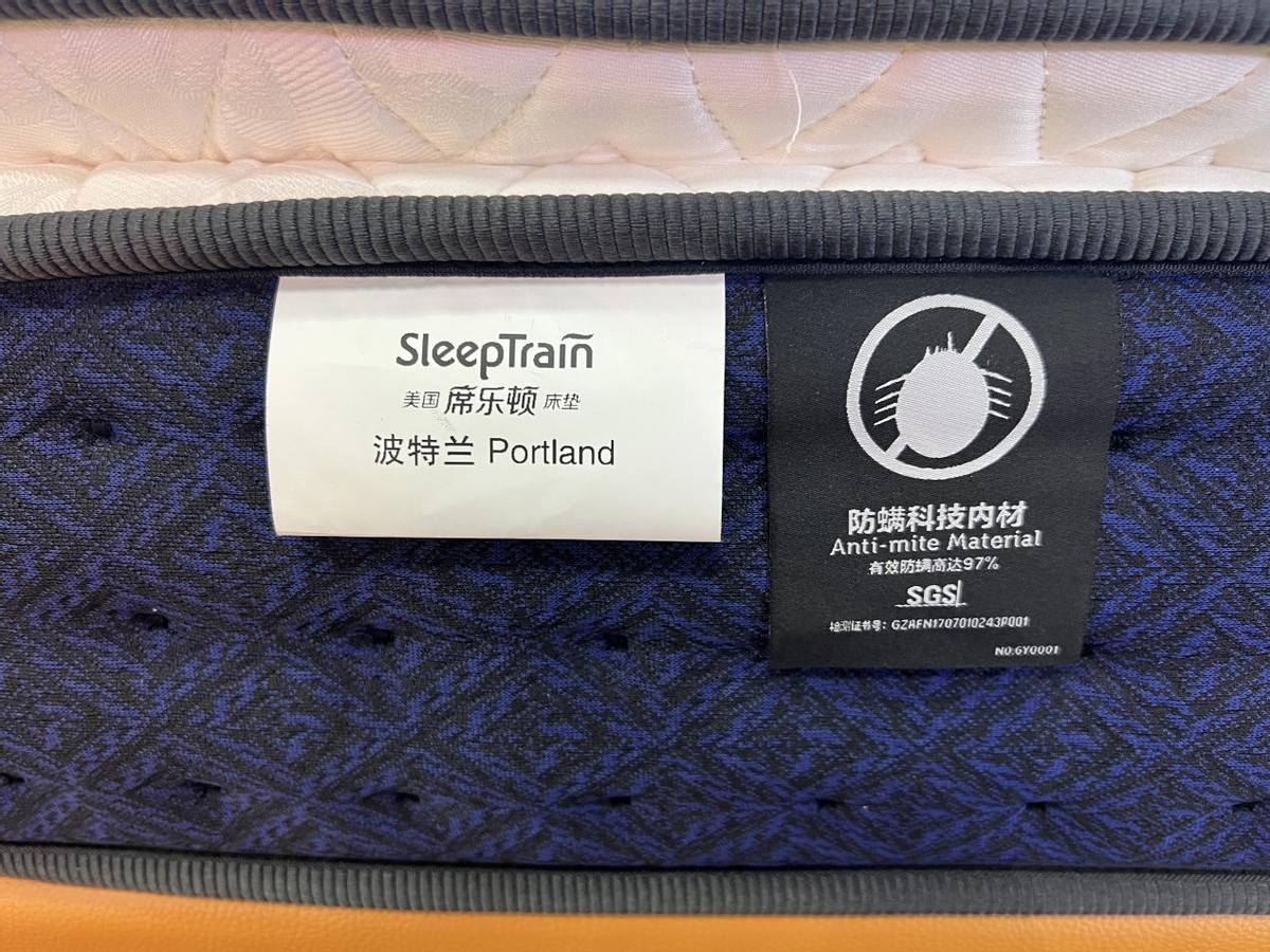 床垫十大品牌排名福乐,床垫十大品牌最新排名