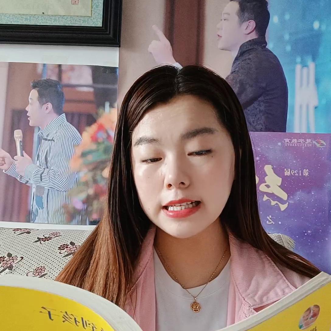 琨哥与家庭,琨哥与家庭教育