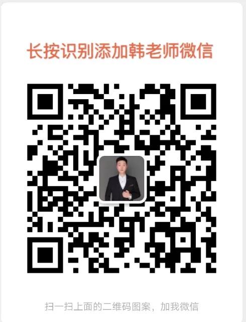 刘强东马云等是真正的白手起家吗,刘强东说高考改变命运