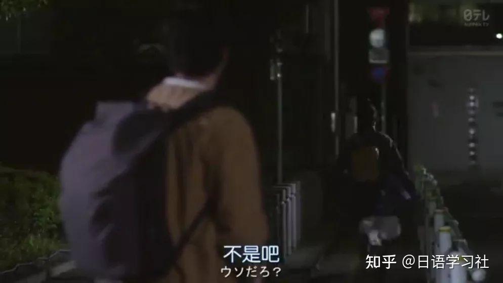 马萨卡是什么意思,马萨卡是什么意思网络用语翻译